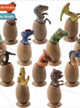 Animal Jurassic archaeology half-hatched dinosaur eggs broke