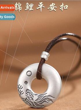 Ping An clasp necklace pendant koi herage ancient ethnic sol