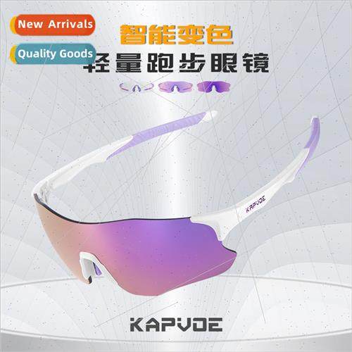 Cycling glasses sunglasses color-changing myopia men women a