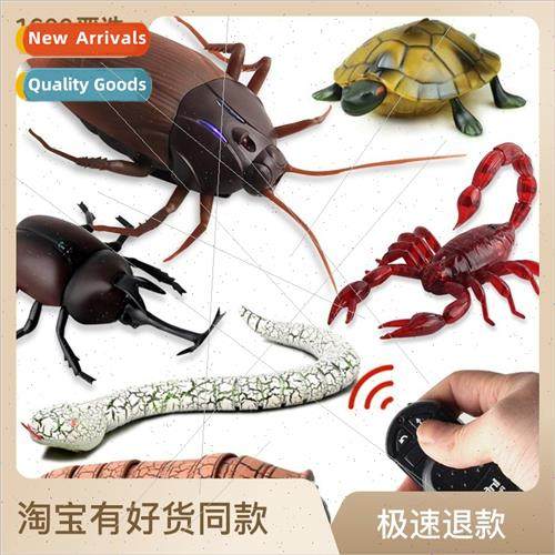 Infrared remote control electric cockroach simulation sensor
