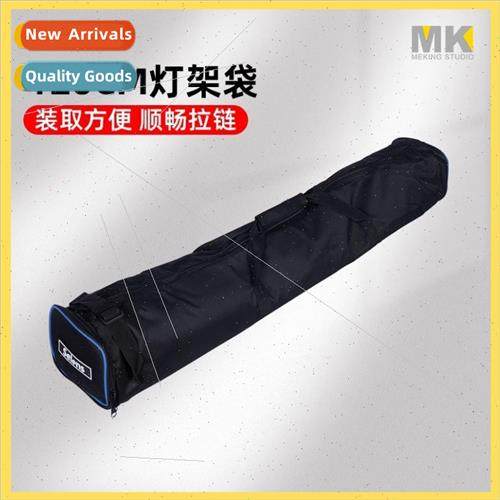 120*20cm thickened bag bag reflective umbrella flash holder