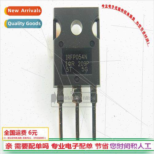 IRFP054N Field Effect IRFP054NPBF 55V 83A Triode BrNew TO247