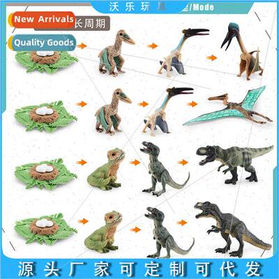 pterodactyl tyrannosaurus rex growth process simulation grow