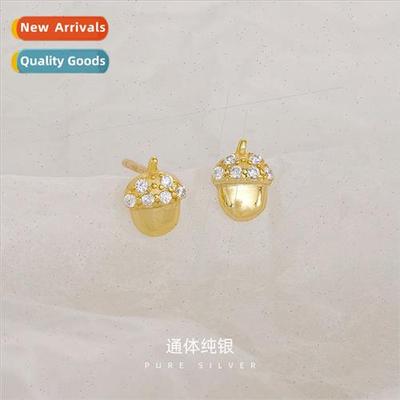 S925 silver gold-plated earrings female cute acorns small pi