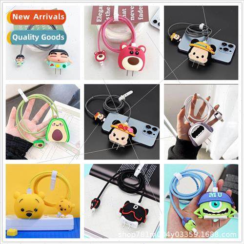 Cartoon charger case适用Apple charging head case data cable