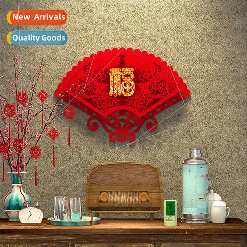 2024 Fuzzy door stickers window glass door wall paper cutout