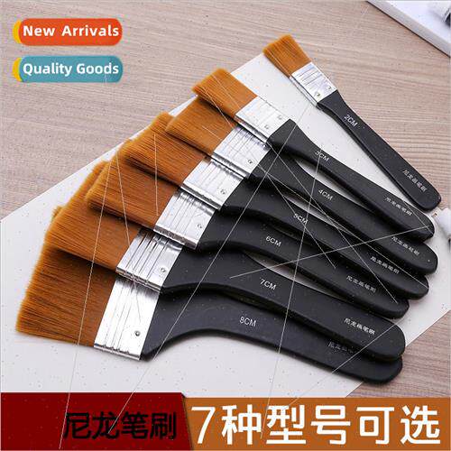 ngle nylon board brush gouache acrylic short rod large area
