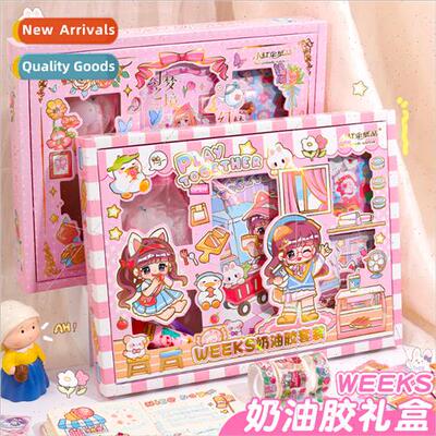 ghtweight  Box Handbook Set Full Set Creative ery Student No