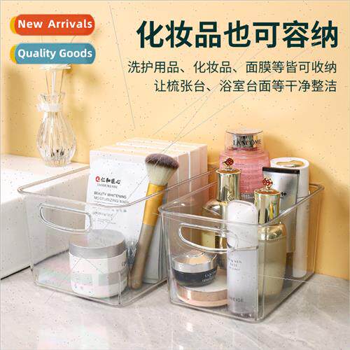Ins transparent storage box desktop sundry organizer wh lid
