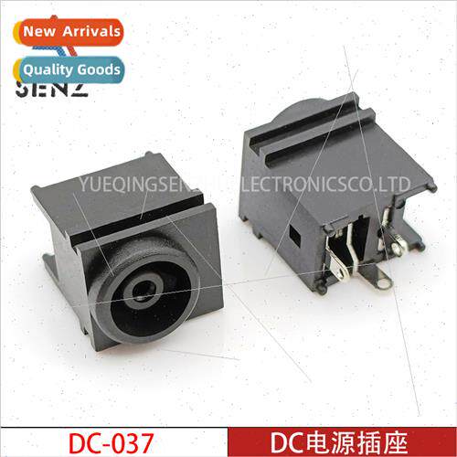 DC Power Socket DC-037 Vertical 3-Pin Plug-in Plastic Core M