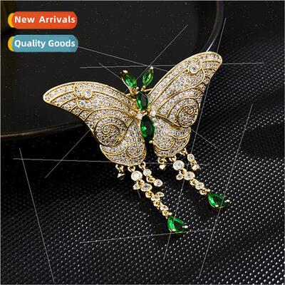 Korea tassel butterfly brooch upscale ins animal corsage ant