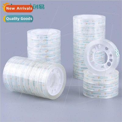 Office supplies student stationery small transparent tape 12