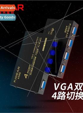 vga fonjie swcher four into one out laptop projector 1080 hd