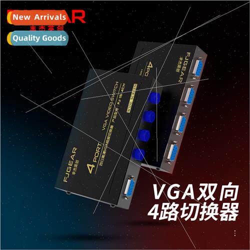vga fonjie swcher four into one out laptop projector 1080 hd