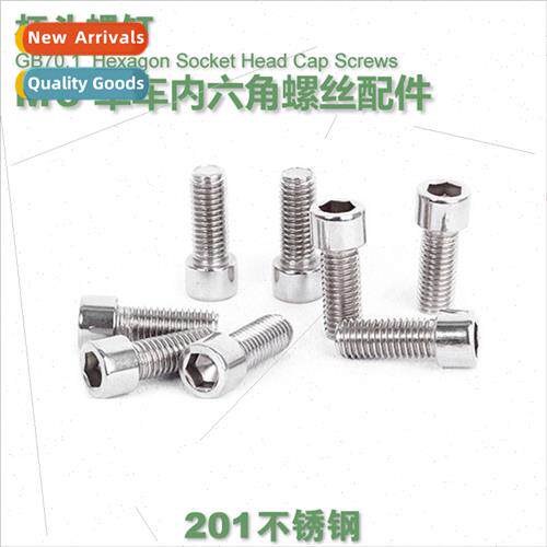 Bottle Cage Screws Bicycle Rack Screws Mountain Bike Screws