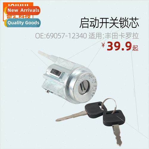 Starter Switch Cylinder OE:69057-12340-适用Toyota Corolla Ge