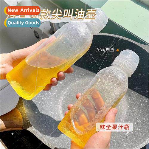 Screaming Oil Bottle Kchen Plastic ing Dressing Filling Oil