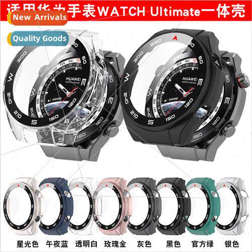 适用Huawei WATCH Ultimate watch protective case extraordinar