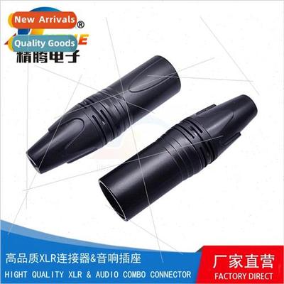 Three core copper pin ca head microphone microphone cable pl