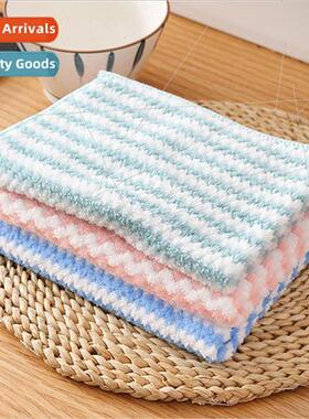 Striped HTowel Rag Absorbent Dish Cloth Kchen Cleaning Cloth