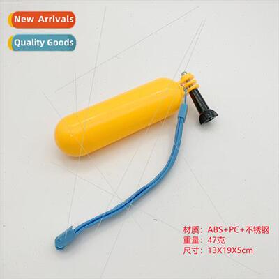 12 DJI Diving ie Gear Handheld Buoyancy Stick Water Floatati
