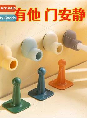 Door suction hole-free new anti-collision door stop room doo