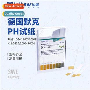 PH test paper Merck Ammonia trogen Hardness Hydrogen Per new