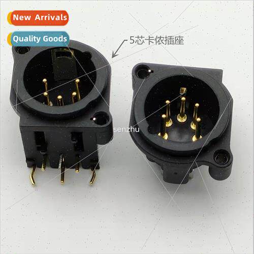 Audio 5-pole XLR socket DY-13 power socket microphone audio