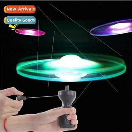 Pull line flying saucer small toys light up flash flying sau