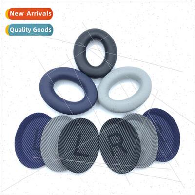 bose QuietComt 35II QC35 Generation II headphone covers Spon