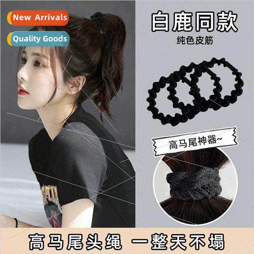 Curry color spiral hair rope girls tie head leather bsimple