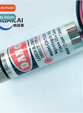 12mm Laser Module Red Cross Dot ne Adjustable 650nm 5mw Indu