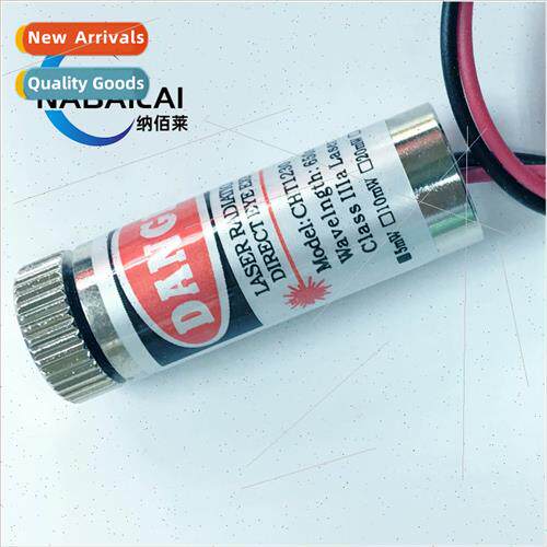 12mm Laser Module Red Cross Dot ne Adjustable 650nm 5mw Indu