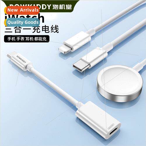 适用iPhone cell phone 3 in 1 fast charging data cable typec