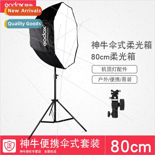 Octagonal Softbox 80cm+D Mount+2.8m ght StHot Shoe Flash Umb