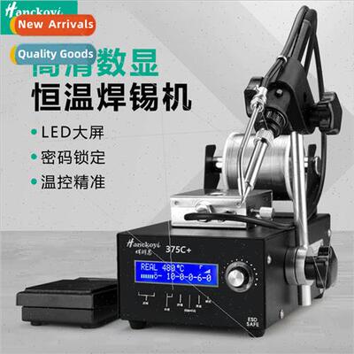 Soldering iron 375c automatic tin soldering machine foot uni