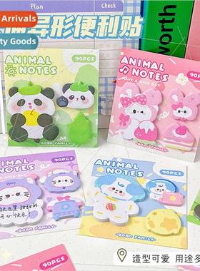 BOBO family combination convenience stickers cute shaped sti