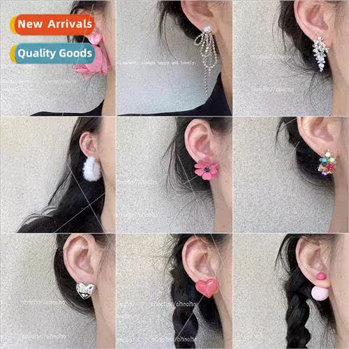 Retro French pearl love earrings female fall winter plush Ko