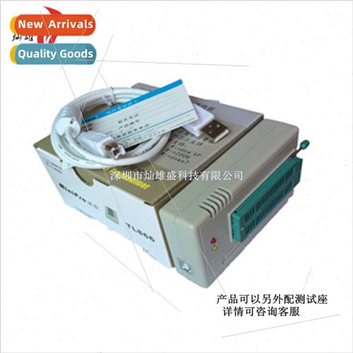 TL866II Plus Multi-Function Programmer Universal Burner TL86