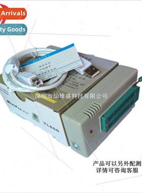 TL866II Plus Multi-Function Programmer Universal Burner TL86