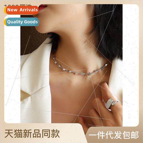 Europe simple ins pentagram bell peach heart pendant collarb