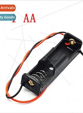 Battery packs 1/2 3 4 5 6 7 8 10 AA five covered swched side