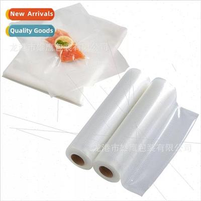 Ripple Bag Vacuum Food Bag Vacuum Bag Packaging Bag Sub Baco