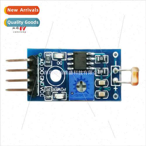 G5516 Photoresistor Sensor Module ght Brightness Detection g