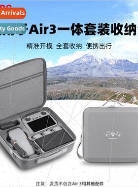 适用DJI AIR3 storage bag drone AIR3 handheld shoulder bag ca