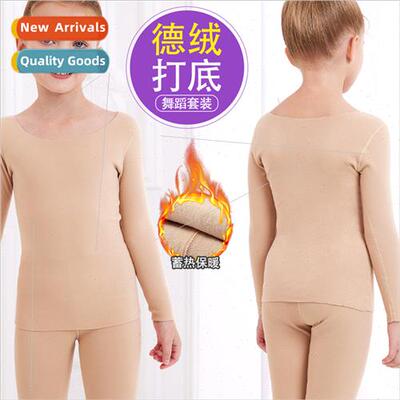 De velvet childrens dance bottoming shirt autumn and winter