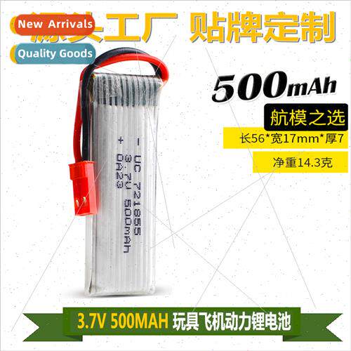 3.7V 500mAh thium Ion Battery Udi U815A U818A Flytech H07 To