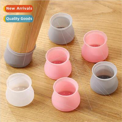 licone table chair leg covers table foot pads table leg prot