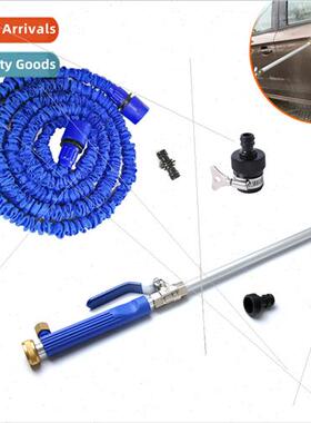 Water Jet High Pressure Water Gun Set Europe TV Car Wash Gar