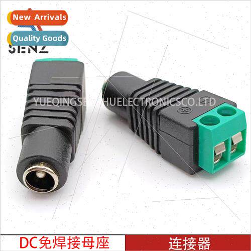 DC Power Socket Solderless Female 5.5X2.1/2.5mm Monor Power